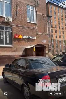 1-к квартира, вторичка, 41м2, 10/10 этаж