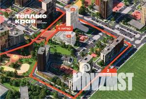 3-к квартира, вторичка, 83м2, 3/18 этаж