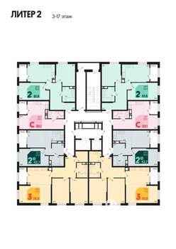 Студия квартира, вторичка, 30м2, 14/18 этаж