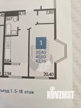 1-к квартира, вторичка, 42м2, 16/25 этаж