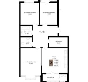 3-к квартира, вторичка, 95м2, 3/21 этаж