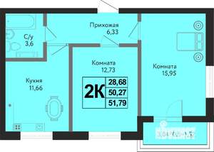 2-к квартира, вторичка, 52м2, 7/16 этаж