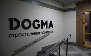 1-к квартира, вторичка, 36м2, 7/16 этаж