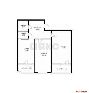 2-к квартира, вторичка, 62м2, 14/18 этаж