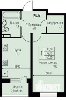 1-к квартира, строящийся дом, 41м2, 1/3 этаж