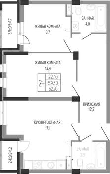 2-к квартира, вторичка, 63м2, 6/8 этаж