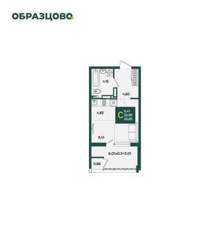 Студия квартира, строящийся дом, 27м2, 11/18 этаж