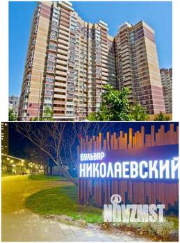 Студия квартира, вторичка, 30м2, 9/21 этаж