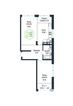 Студия квартира, вторичка, 67м2, 12/24 этаж