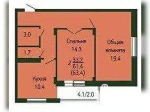 2-к квартира, вторичка, 64м2, 2/9 этаж