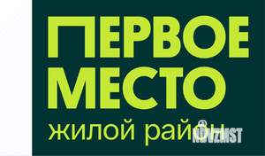 1-к квартира, вторичка, 35м2, 6/18 этаж