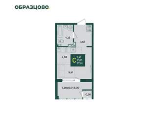 Студия квартира, вторичка, 27м2, 7/18 этаж