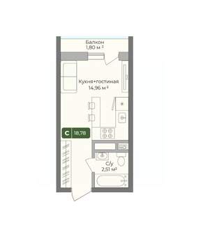 Студия квартира, вторичка, 19м2, 6/10 этаж