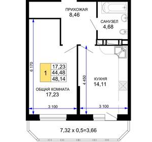 1-к квартира, вторичка, 48м2, 15/19 этаж