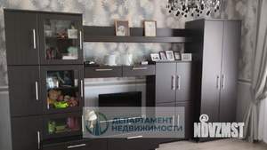 1-к квартира, вторичка, 33м2, 4/5 этаж