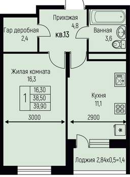 1-к квартира, вторичка, 40м2, 3/3 этаж