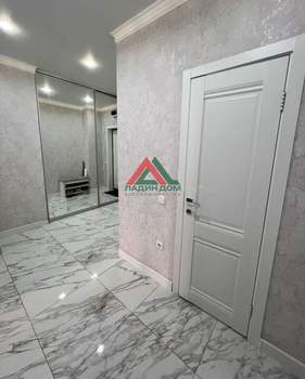 1-к квартира, вторичка, 45м2, 2/24 этаж