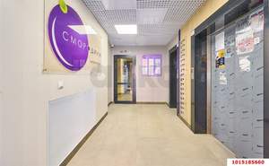 2-к квартира, вторичка, 54м2, 15/16 этаж