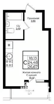 Студия квартира, вторичка, 27м2, 9/9 этаж