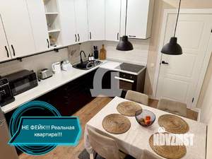 2-к квартира, вторичка, 54м2, 3/22 этаж
