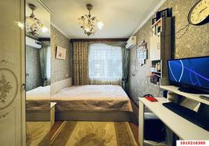 3-к квартира, вторичка, 61м2, 2/5 этаж