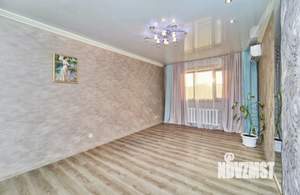 3-к квартира, вторичка, 66м2, 9/10 этаж