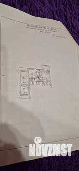 3-к квартира, вторичка, 62м2, 5/9 этаж