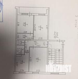 3-к квартира, вторичка, 62м2, 3/5 этаж