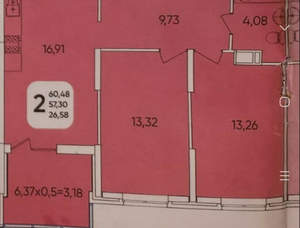 2-к квартира, вторичка, 61м2, 11/20 этаж