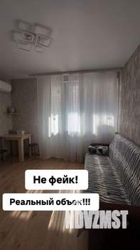 Студия квартира, вторичка, 20м2, 10/16 этаж