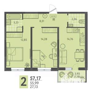 2-к квартира, вторичка, 57м2, 12/18 этаж