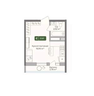 Студия квартира, вторичка, 22м2, 3/10 этаж