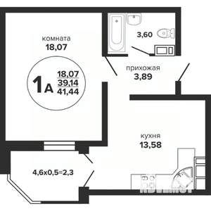 1-к квартира, строящийся дом, 41м2, 13/24 этаж
