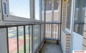 1-к квартира, вторичка, 35м2, 9/16 этаж