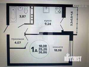 1-к квартира, вторичка, 37м2, 11/24 этаж