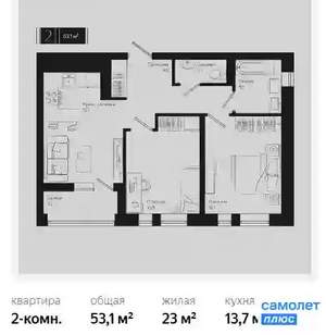 2-к квартира, вторичка, 53м2, 3/18 этаж