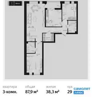 3-к квартира, вторичка, 88м2, 12/18 этаж