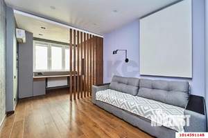 1-к квартира, вторичка, 39м2, 9/20 этаж