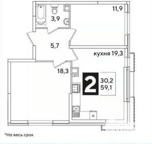 2-к квартира, вторичка, 59м2, 9/16 этаж