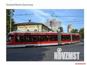 3-к квартира, вторичка, 66м2, 15/17 этаж