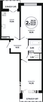 2-к квартира, вторичка, 57м2, 5/24 этаж
