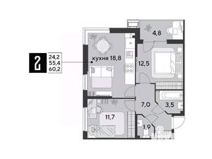 2-к квартира, строящийся дом, 60м2, 2/9 этаж