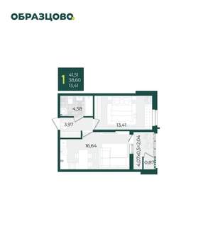 1-к квартира, строящийся дом, 42м2, 2/21 этаж