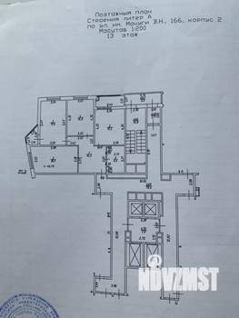 3-к квартира, вторичка, 90м2, 14/25 этаж