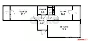 2-к квартира, вторичка, 80м2, 18/24 этаж