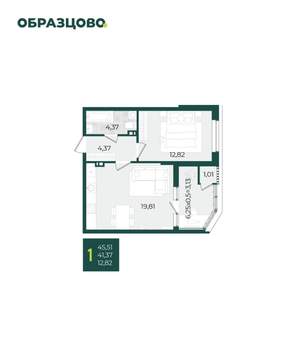 1-к квартира, вторичка, 46м2, 3/21 этаж