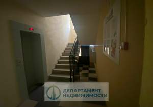 Студия квартира, вторичка, 78м2, 4/9 этаж