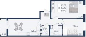 2-к квартира, вторичка, 58м2, 10/18 этаж