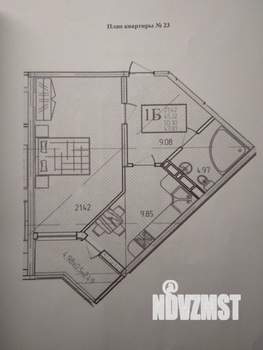 1-к квартира, вторичка, 46м2, 5/18 этаж
