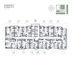 1-к квартира, вторичка, 38м2, 18/21 этаж